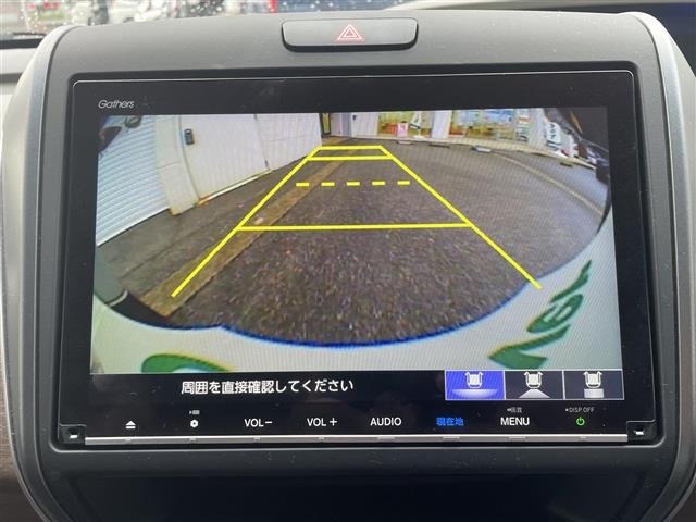 Honda FREED 2024 8248551-18