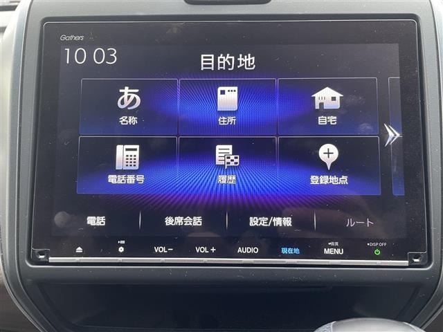Honda FREED 2024 8248551-19