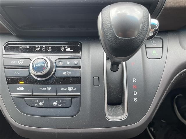 Honda FREED 2024 8248551-22