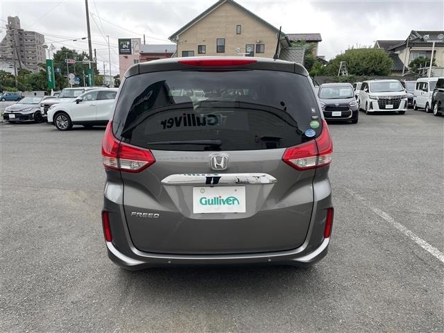 Honda FREED 2020 8248552-19