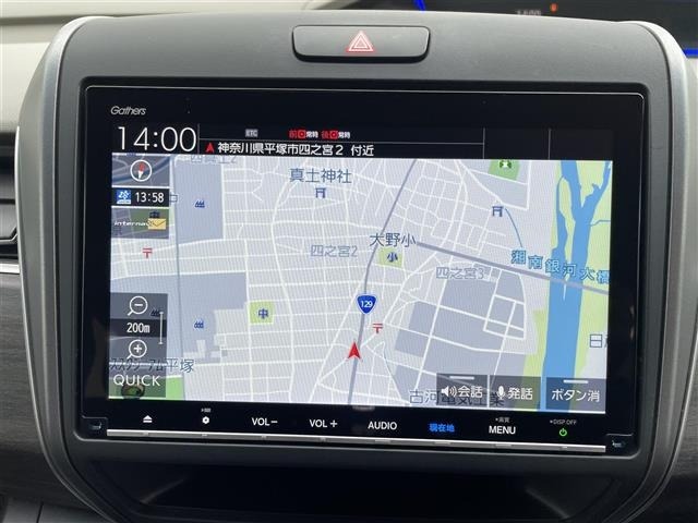 Honda FREED 2020 8248552-4