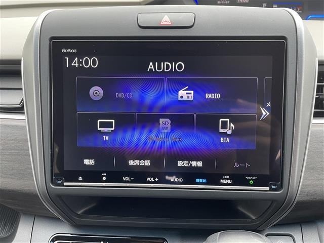 Honda FREED 2020 8248552-6