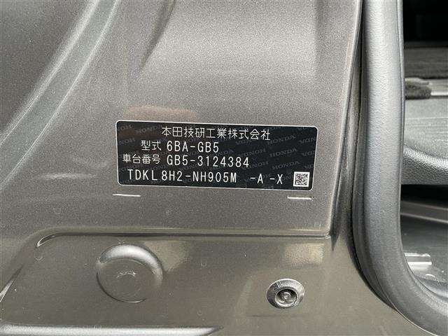 Honda FREED 2020 8248552-9