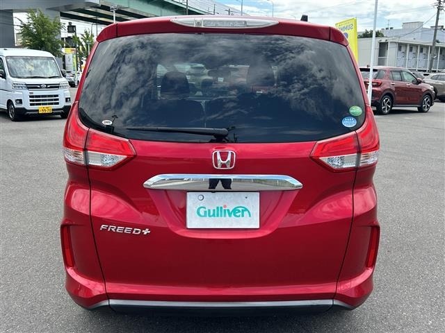 Honda FREED 2019 8248553-18