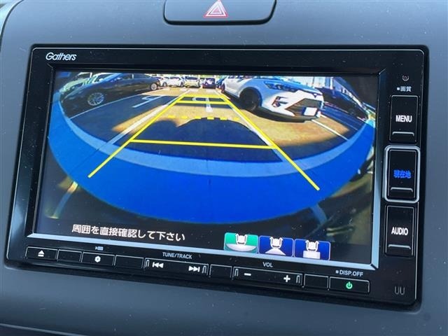 Honda FREED 2023 8248554-17