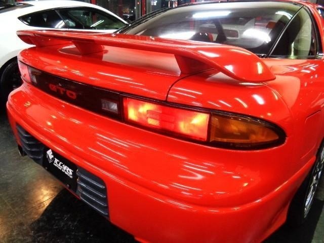 Mitsubishi GTO 1993 8250707-21