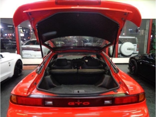 Mitsubishi GTO 1993 8250707-7