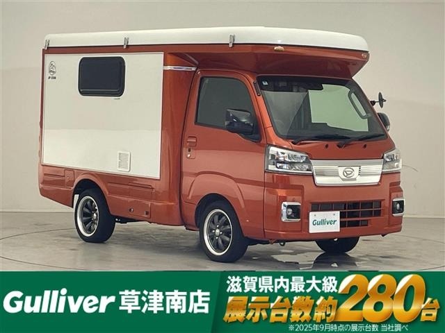 Daihatsu HIJET TRUCK 2025 8253680-0