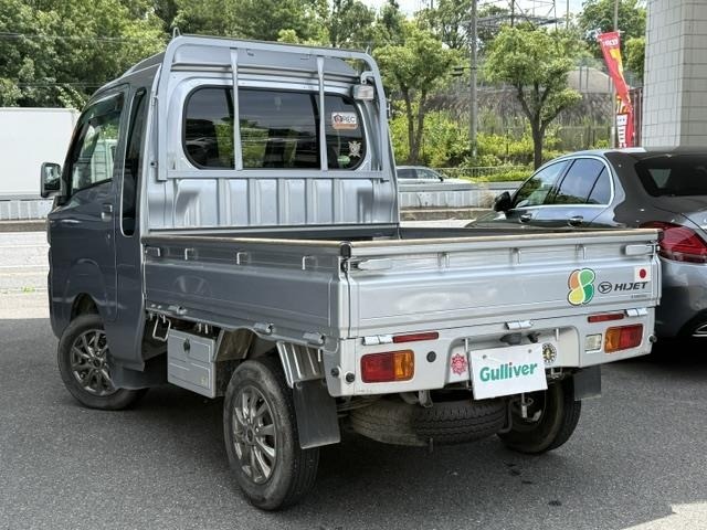 Daihatsu HIJET TRUCK 2018 8253709-13