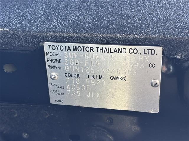 Toyota HILUX 2022 8251957-8