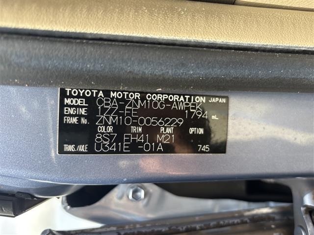 Toyota ISIS 2008 8249024-5