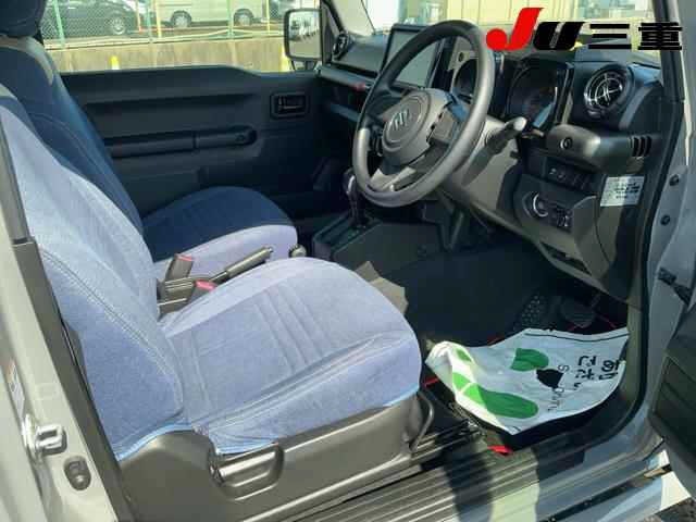 Suzuki JIMNY 2024 8253929-4