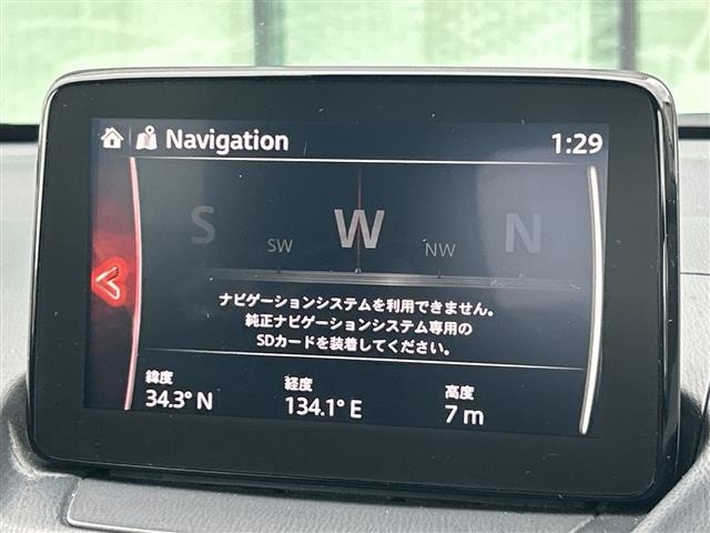 Mazda MAZDA2 2020 8257294-16