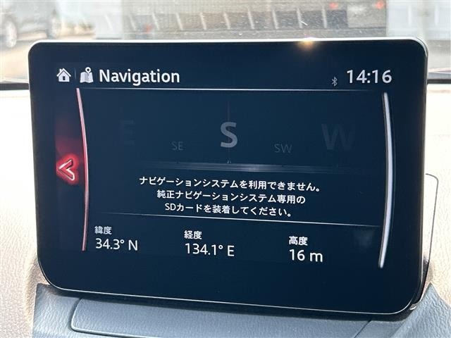 Mazda MAZDA2 2023 8257295-16