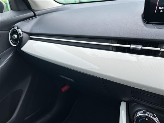 Mazda MAZDA2 2023 8257295-4