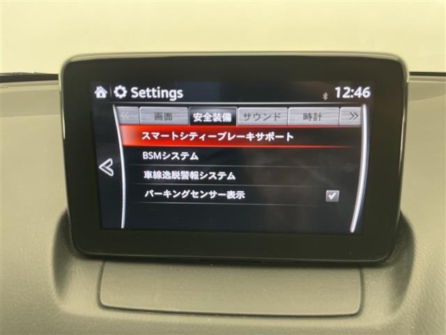 Mazda MAZDA2 2021 8257297-7