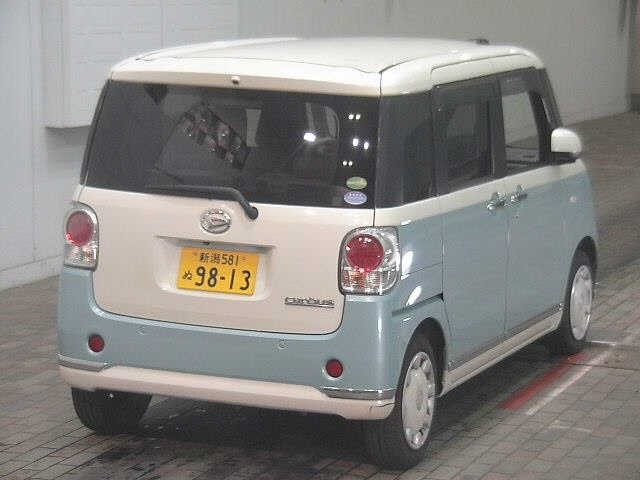 Daihatsu MOVE CANBUS 2018 8255750-5