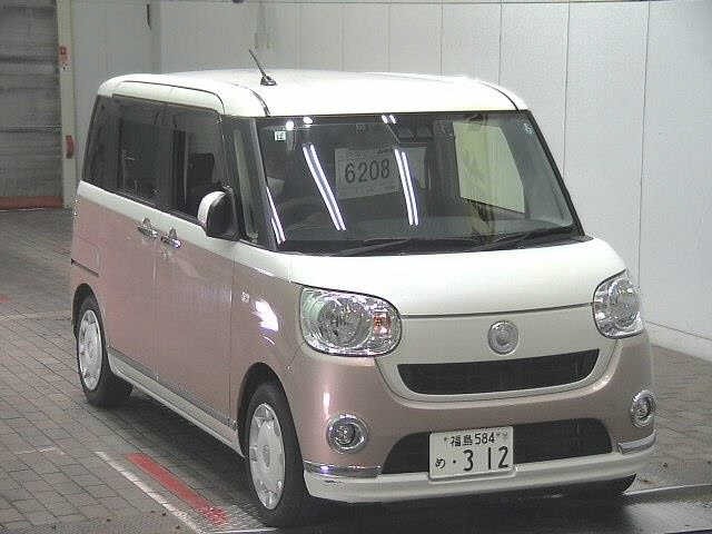 Daihatsu MOVE CANBUS 2017 8255751-0