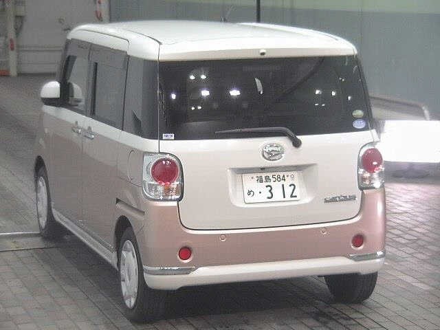 Daihatsu MOVE CANBUS 2017 8255751-1