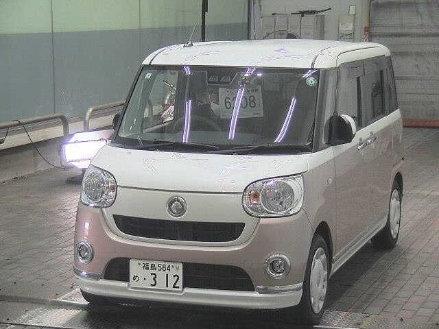 Daihatsu MOVE CANBUS 2017 8255751-4