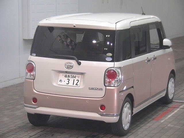 Daihatsu MOVE CANBUS 2017 8255751-5