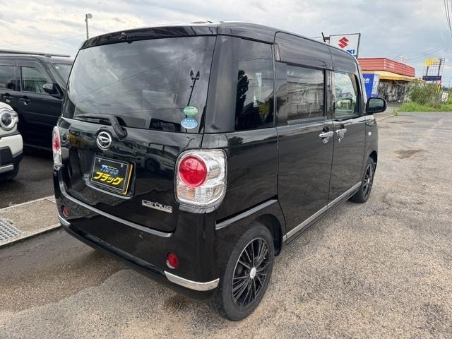 Daihatsu MOVE CANBUS 2017 8255774-1