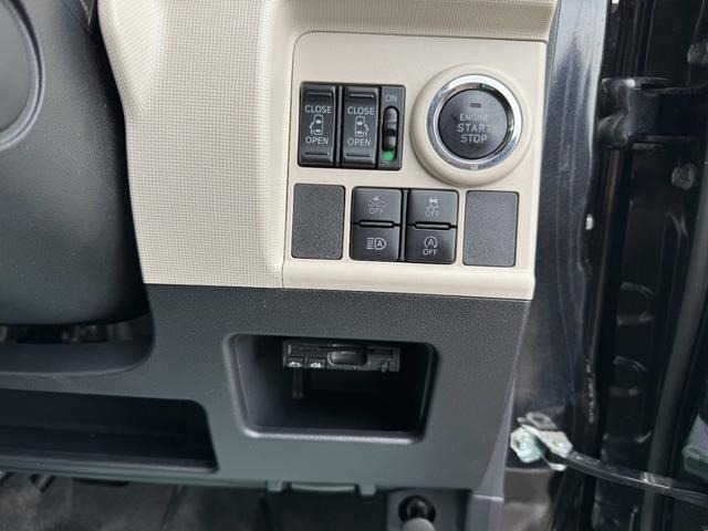Daihatsu MOVE CANBUS 2017 8255774-14