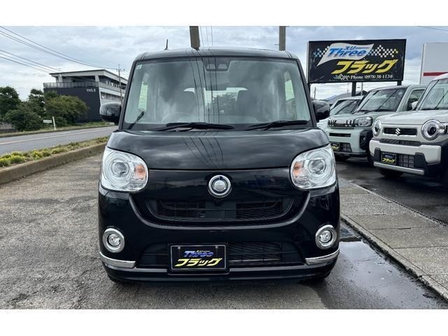 Daihatsu MOVE CANBUS 2017 8255774-16