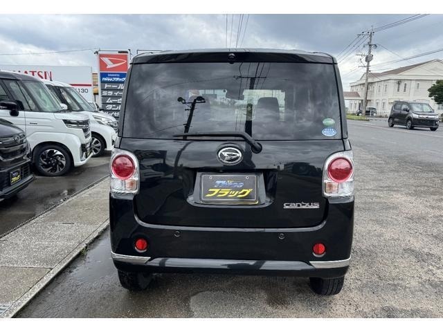 Daihatsu MOVE CANBUS 2017 8255774-6