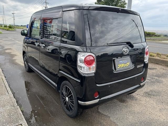 Daihatsu MOVE CANBUS 2017 8255774-7