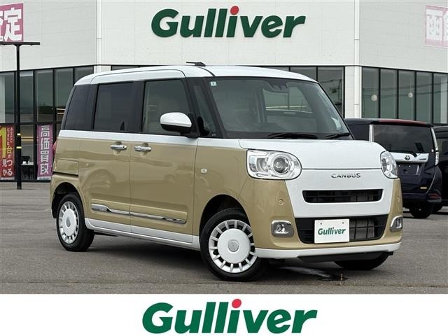 Daihatsu MOVE CANBUS 2025 8256215-0