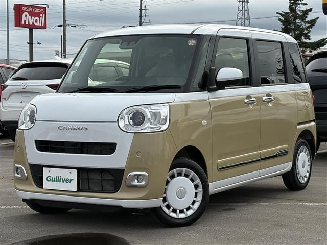Daihatsu MOVE CANBUS 2025 8256215-2