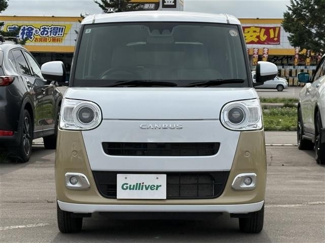 Daihatsu MOVE CANBUS 2025 8256215-22