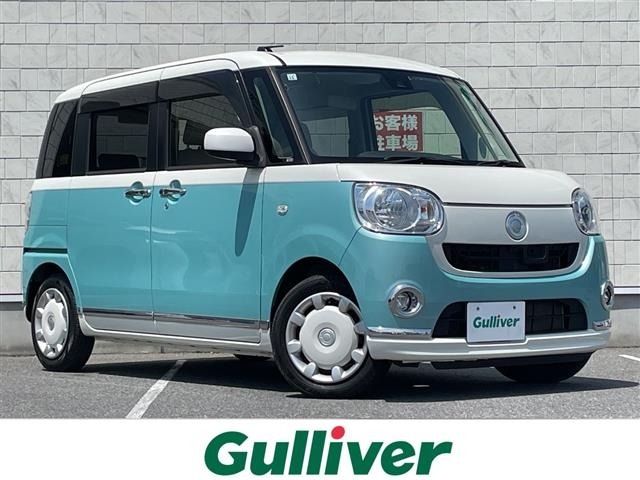 Daihatsu MOVE CANBUS 2017 8256244-0