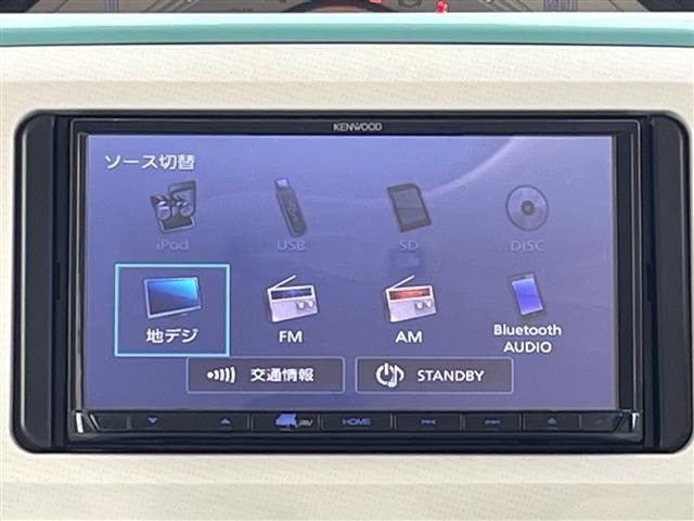 Daihatsu MOVE CANBUS 2017 8256244-16