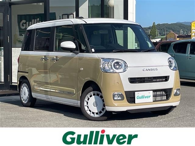 Daihatsu MOVE CANBUS 2025 8256245-0