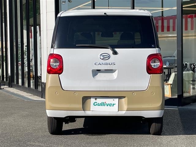 Daihatsu MOVE CANBUS 2025 8256245-2