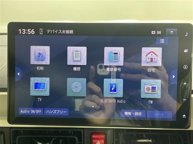 Daihatsu MOVE CANBUS 2023 8256246-18