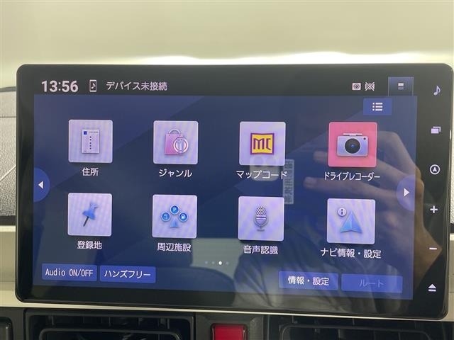 Daihatsu MOVE CANBUS 2023 8256246-19