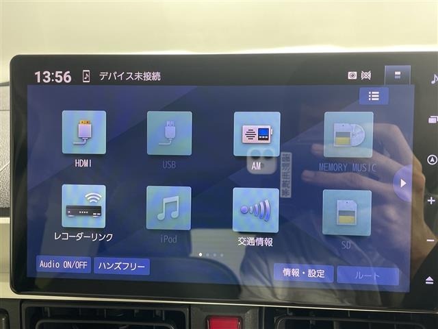 Daihatsu MOVE CANBUS 2023 8256246-21