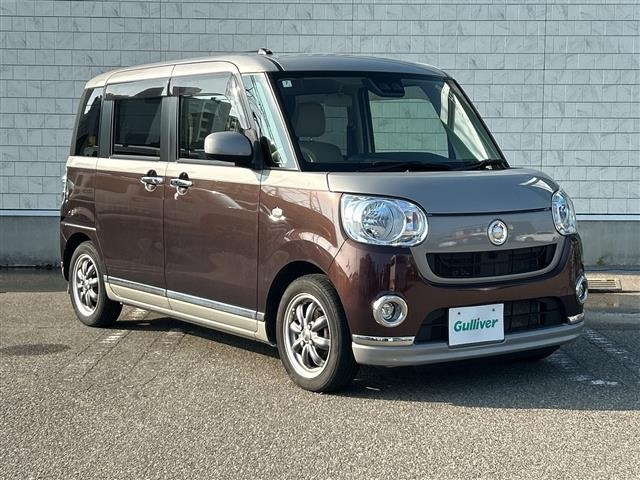 Daihatsu MOVE CANBUS 2018 8256247-0