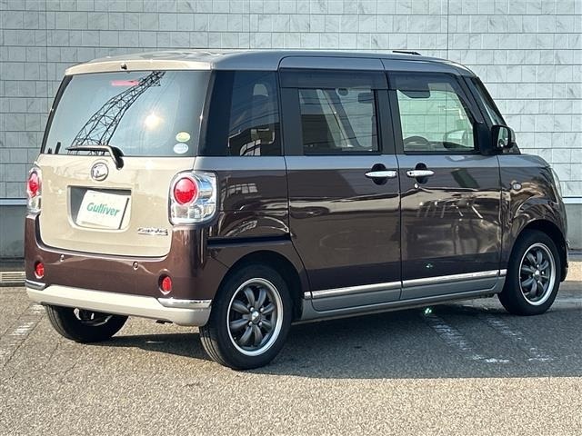 Daihatsu MOVE CANBUS 2018 8256247-11