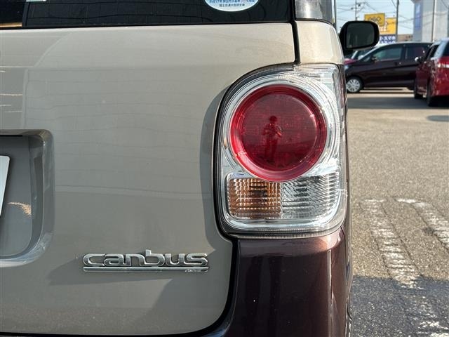 Daihatsu MOVE CANBUS 2018 8256247-21