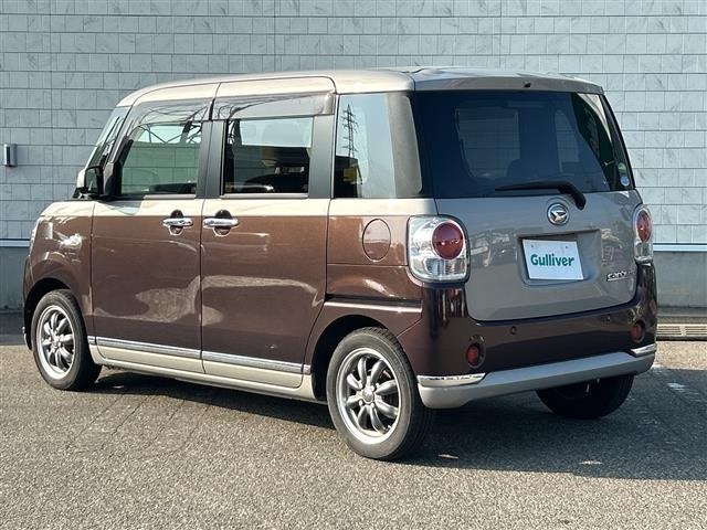 Daihatsu MOVE CANBUS 2018 8256247-30