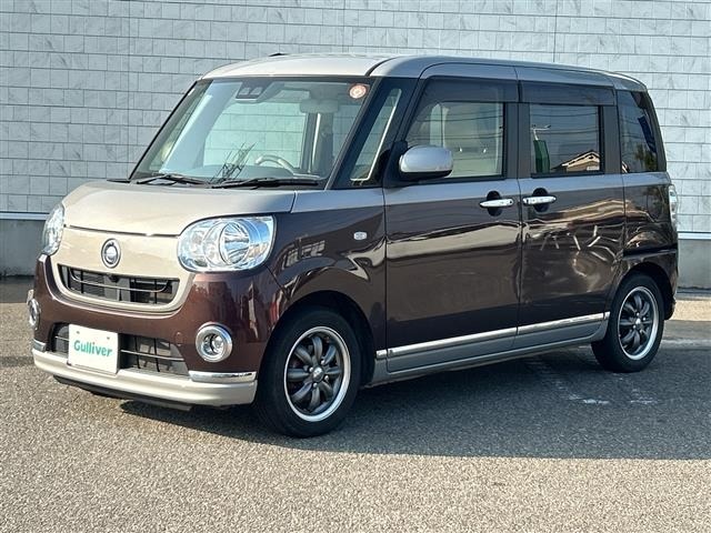 Daihatsu MOVE CANBUS 2018 8256247-8