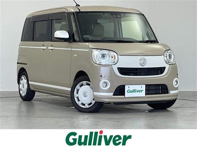 Daihatsu MOVE CANBUS 2019 8256251-0