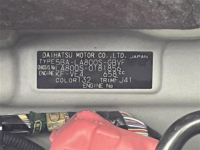 Daihatsu MOVE CANBUS 2019 8256251-8