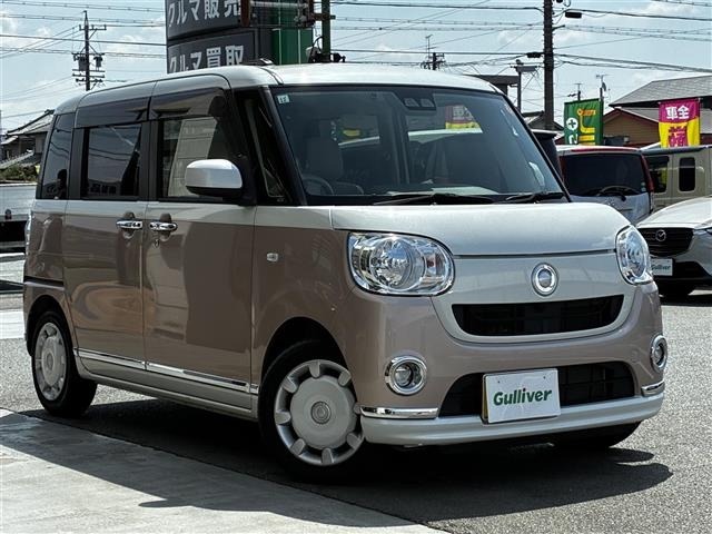 Daihatsu MOVE CANBUS 2017 8256270-0
