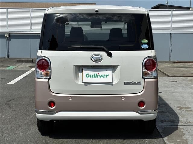 Daihatsu MOVE CANBUS 2017 8256270-15