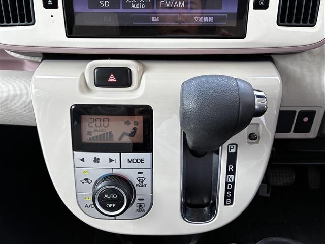 Daihatsu MOVE CANBUS 2017 8256270-19